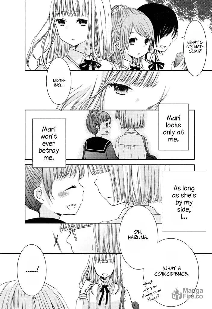 Wagamama Mille-Feuille Chapter 2 page 12 - 