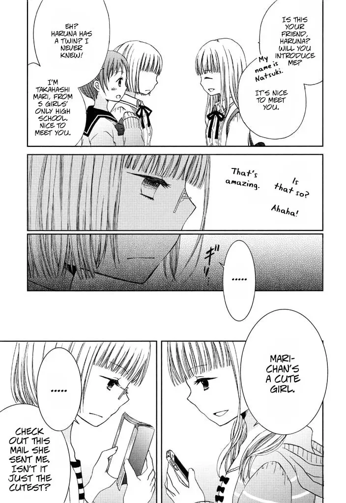 Wagamama Mille-Feuille Chapter 2 page 13 - 