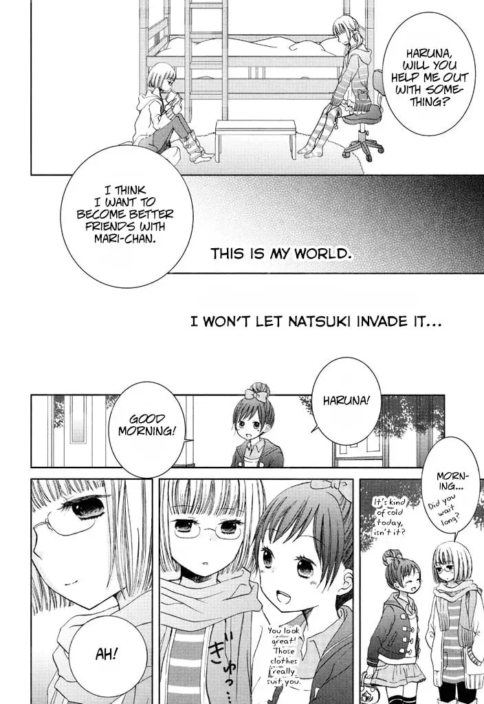 Wagamama Mille-Feuille Chapter 2 page 14 - 