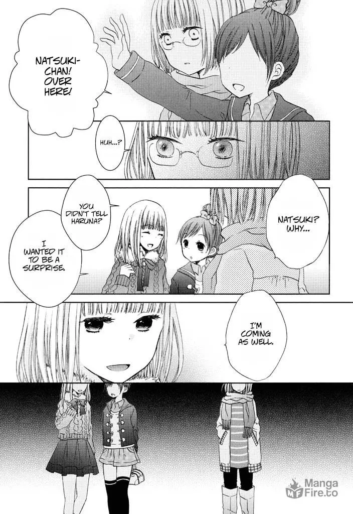 Wagamama Mille-Feuille Chapter 2 page 15 - 