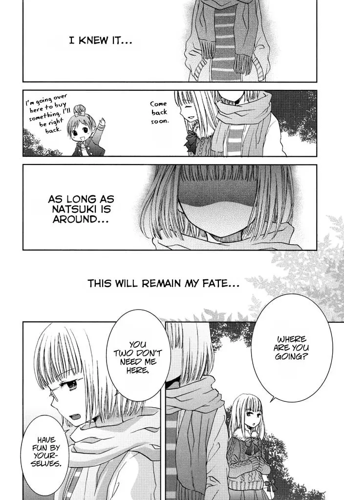 Wagamama Mille-Feuille Chapter 2 page 16 - 