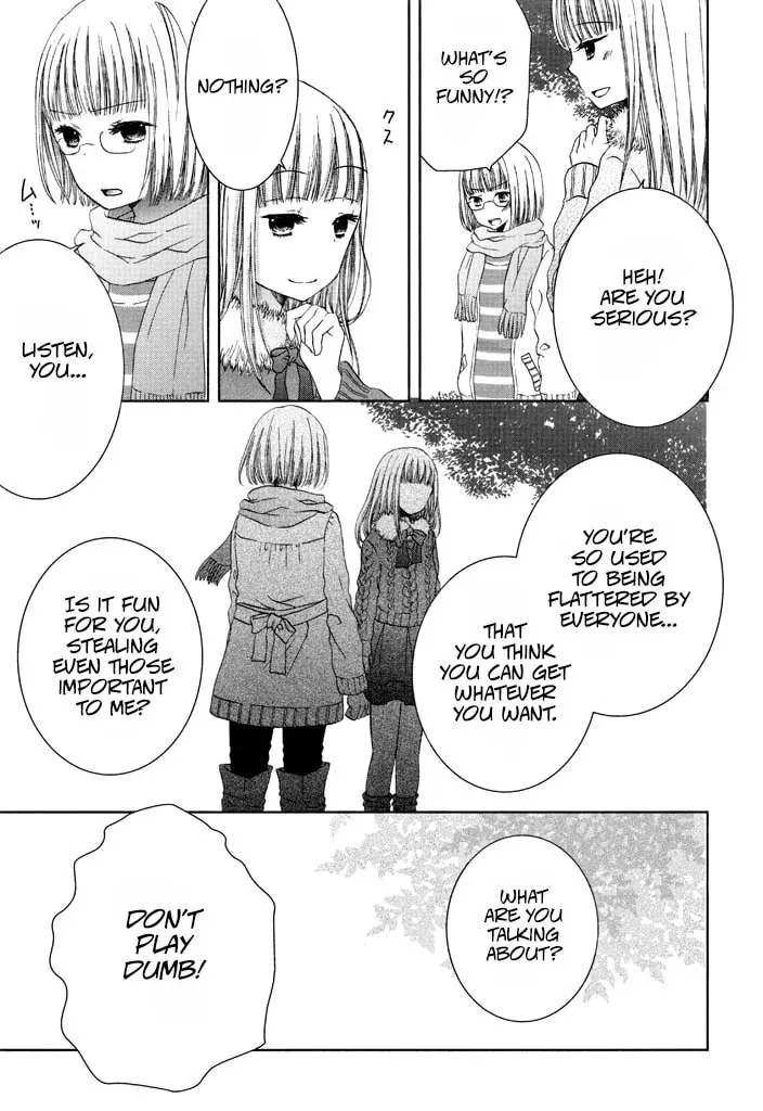 Wagamama Mille-Feuille Chapter 2 page 17 - 