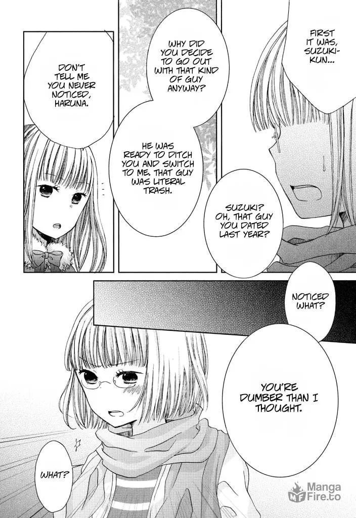 Wagamama Mille-Feuille Chapter 2 page 18 - 