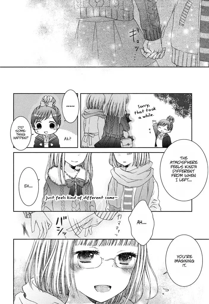 Wagamama Mille-Feuille Chapter 2 page 22 - 