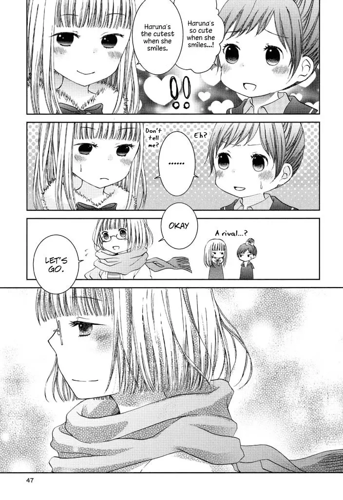 Wagamama Mille-Feuille Chapter 2 page 23 - 