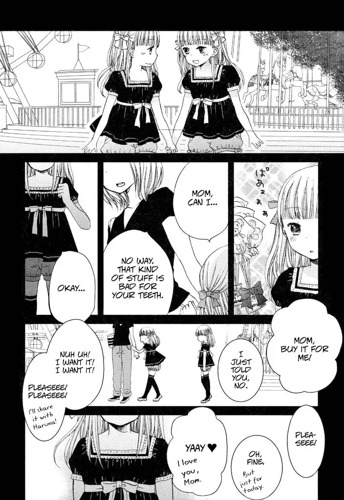 Wagamama Mille-Feuille Chapter 2 page 4 - 