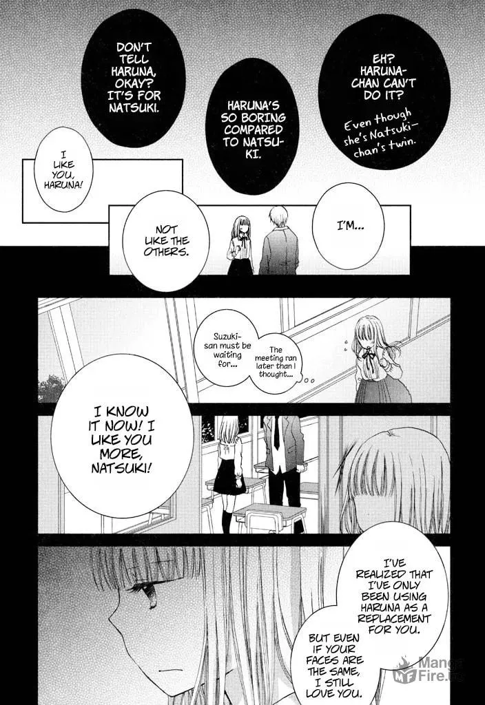 Wagamama Mille-Feuille Chapter 2 page 5 - 