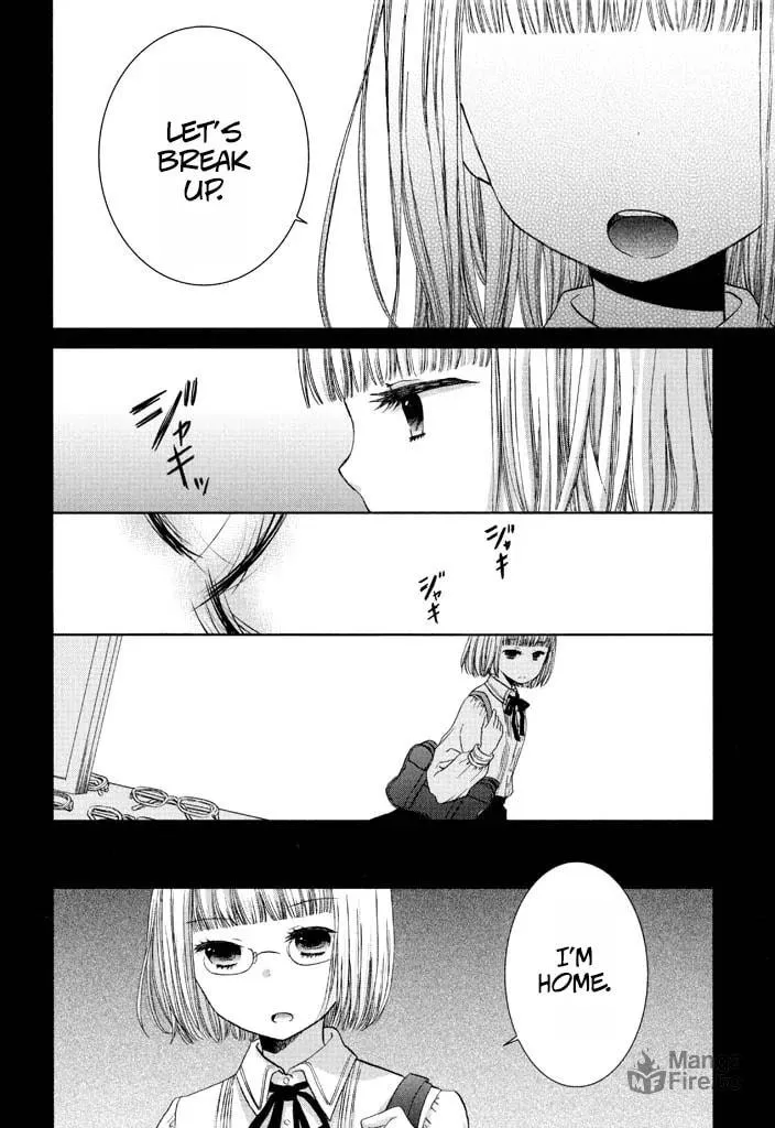 Wagamama Mille-Feuille Chapter 2 page 6 - 