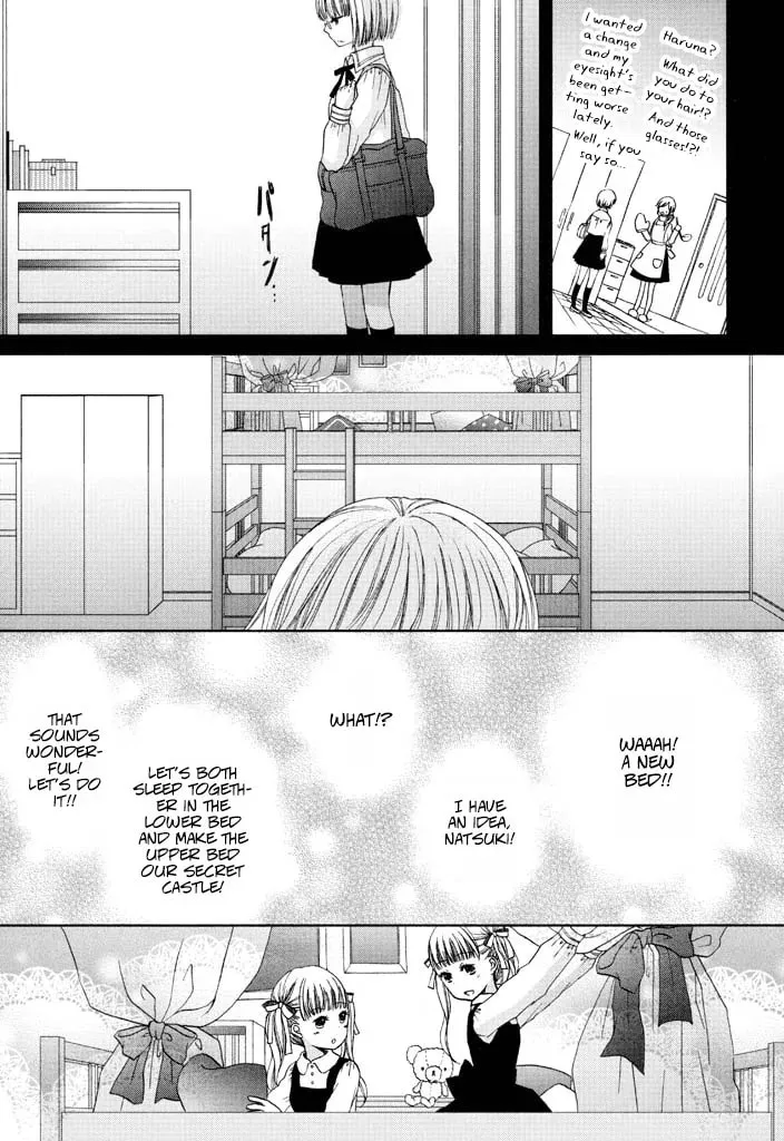 Wagamama Mille-Feuille Chapter 2 page 7 - 