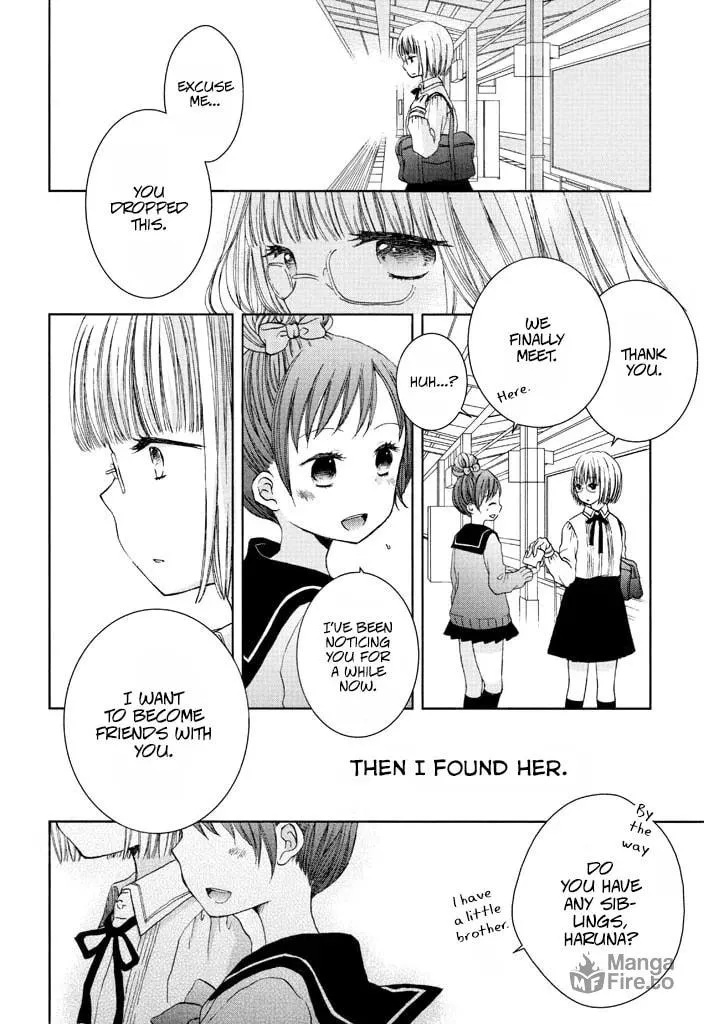 Wagamama Mille-Feuille Chapter 2 page 10 - 