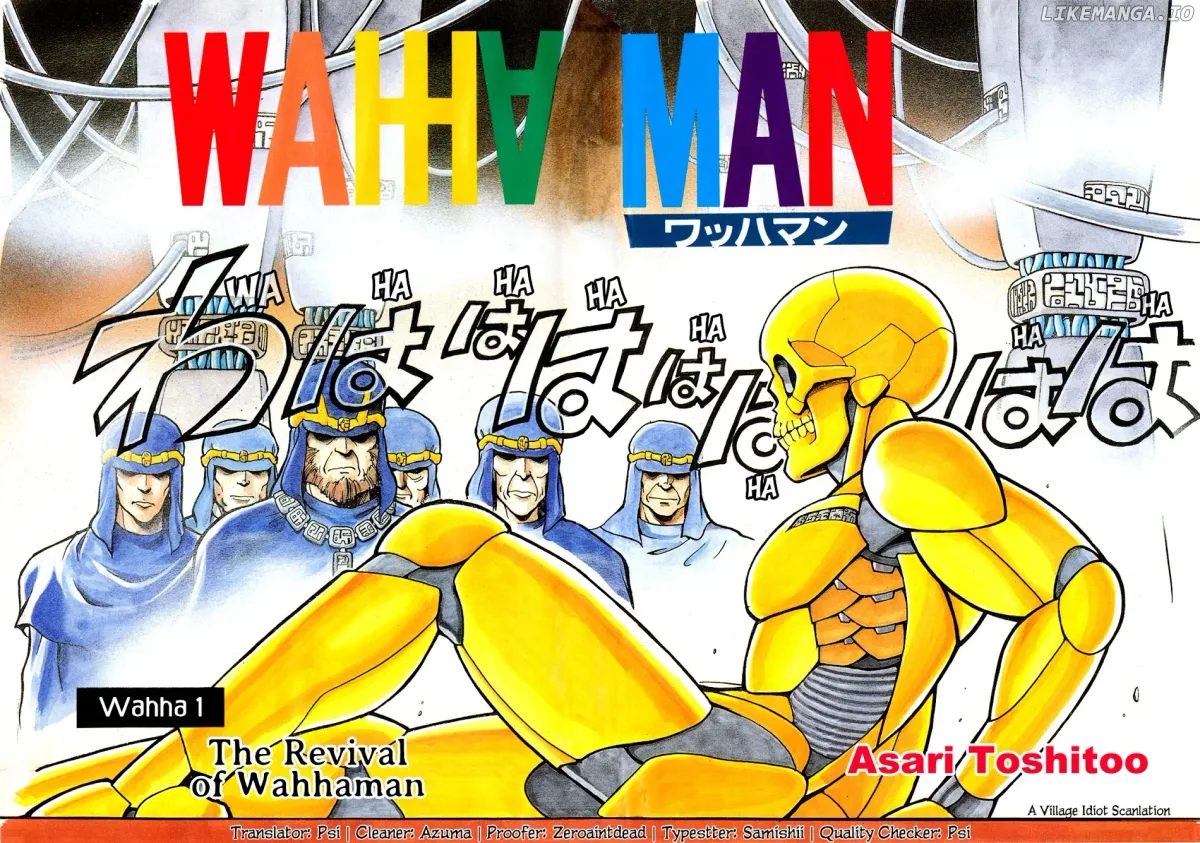 Read Wahhaman  Manga chapter 1 image 3 on Lezhin