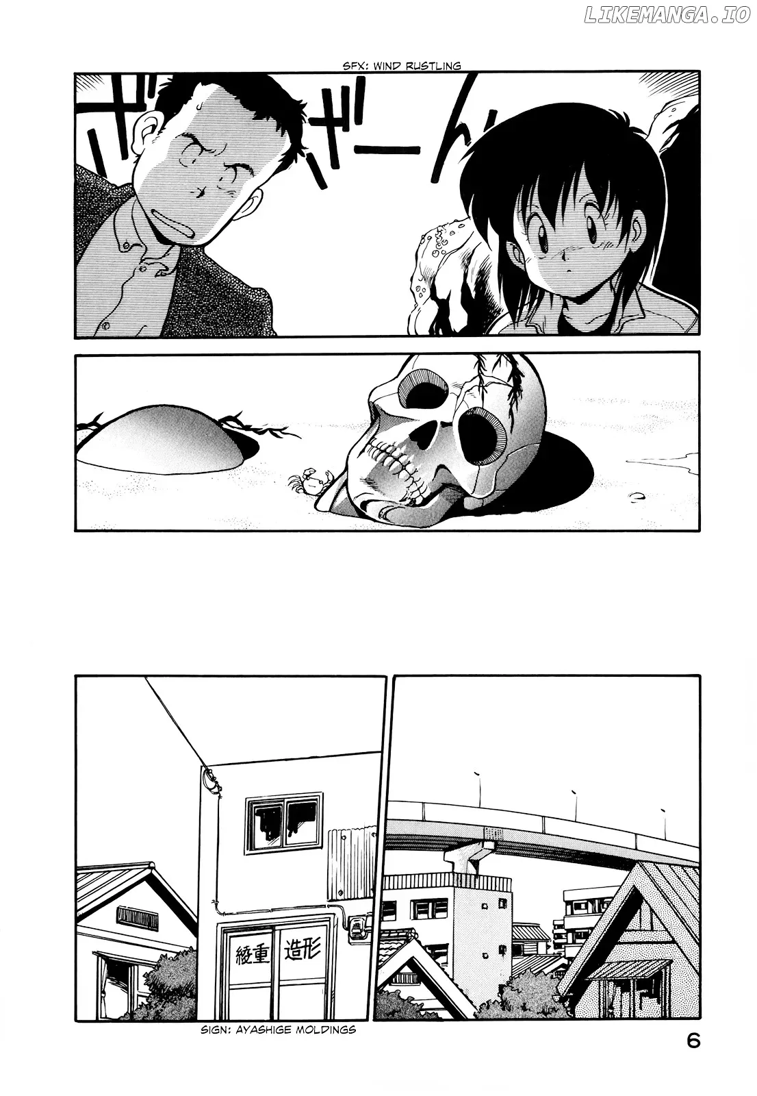Read Wahhaman  Manga chapter 1 image 6 on Lezhin