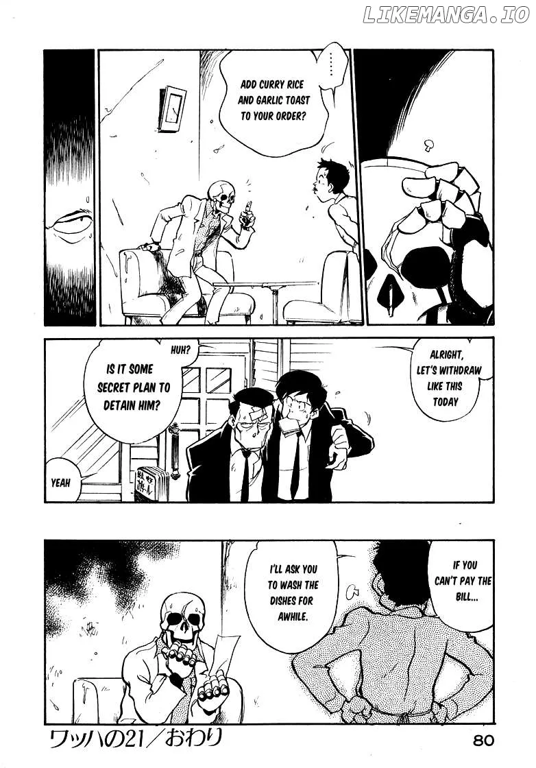 Read Wahhaman  Manga chapter 21 image 15 on Lezhin