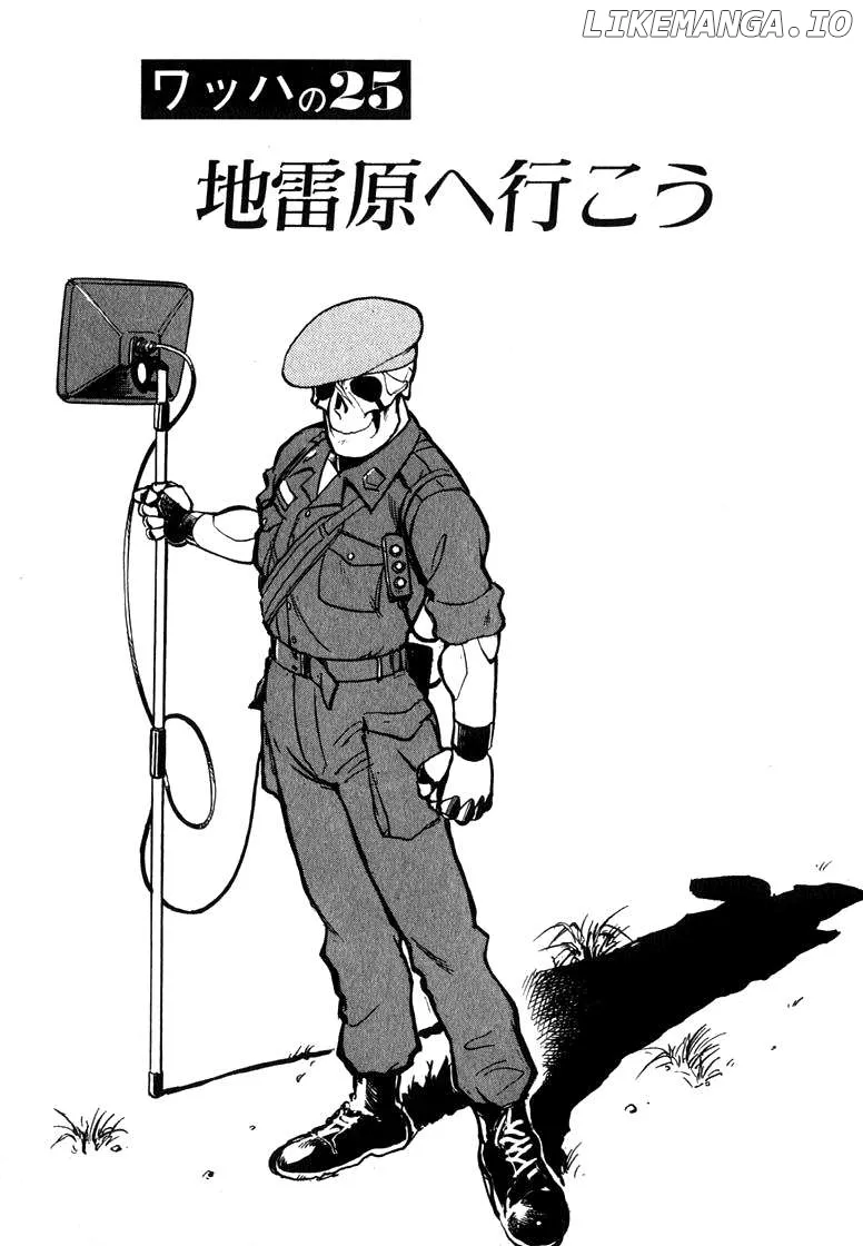 Read Wahhaman  Manga chapter 25 image 3 on Lezhin