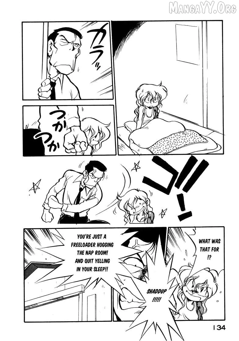 Read Wahhaman  Manga chapter 33 image 3 on Lezhin