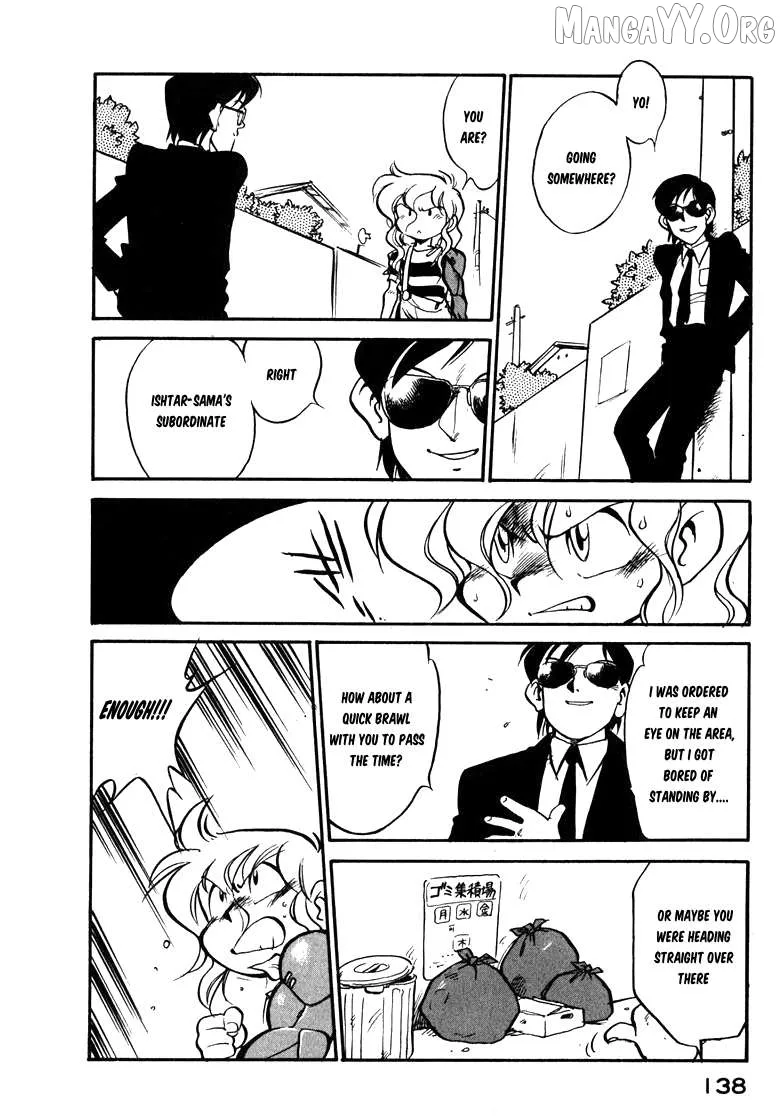 Read Wahhaman  Manga chapter 33 image 7 on Lezhin