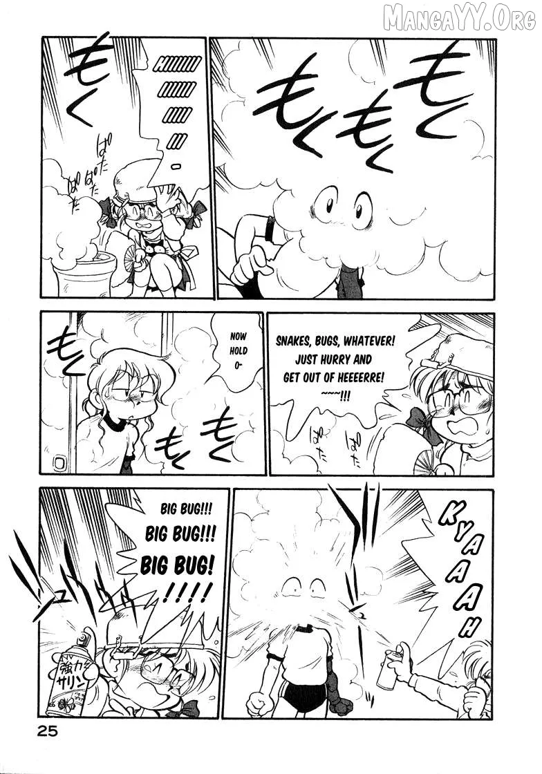Read Wahhaman  Manga chapter 35 image 6 on Lezhin