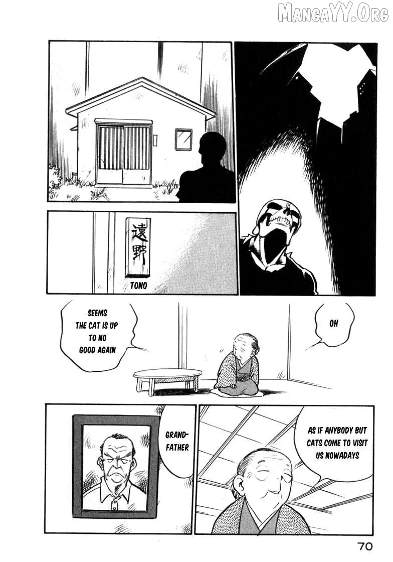 Read Wahhaman  Manga chapter 38 image 3 on Lezhin