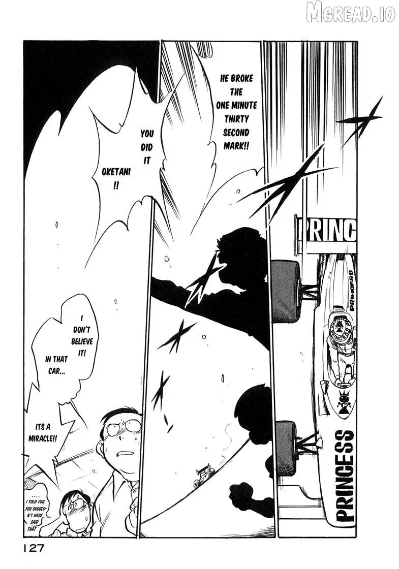 Read Wahhaman  Manga chapter 41 image 12 on Lezhin