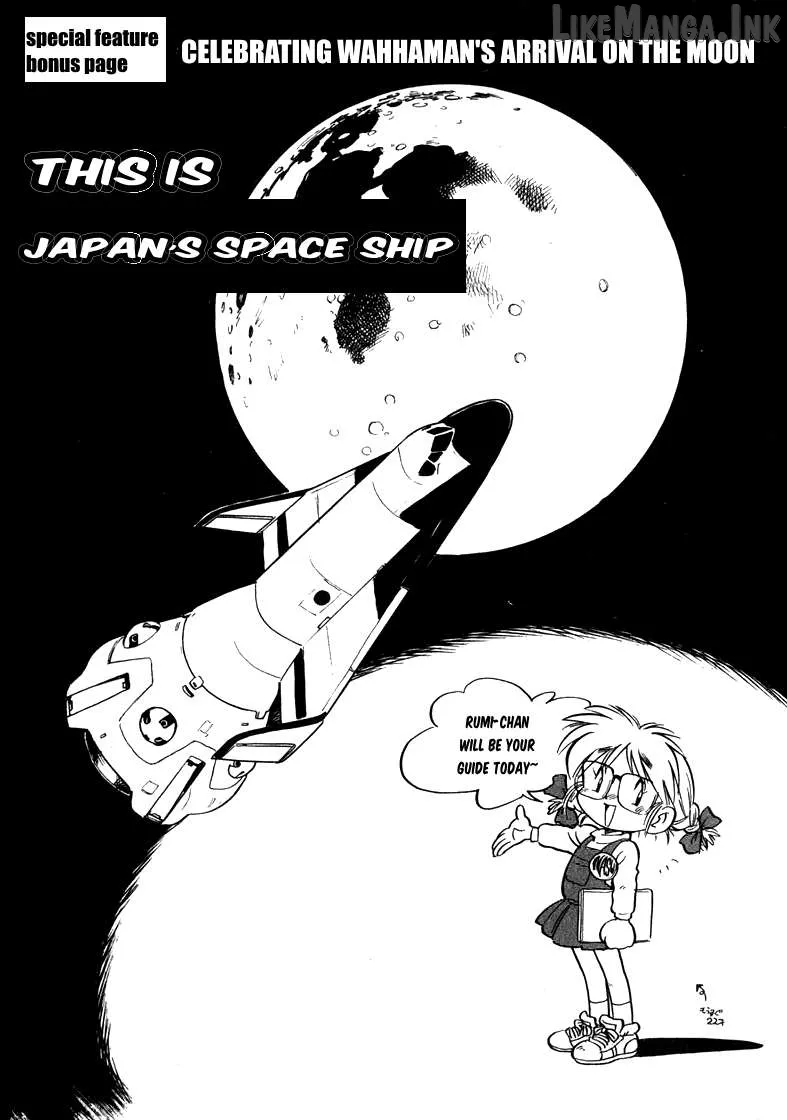 Read Wahhaman  Manga chapter 42 image 16 on Lezhin
