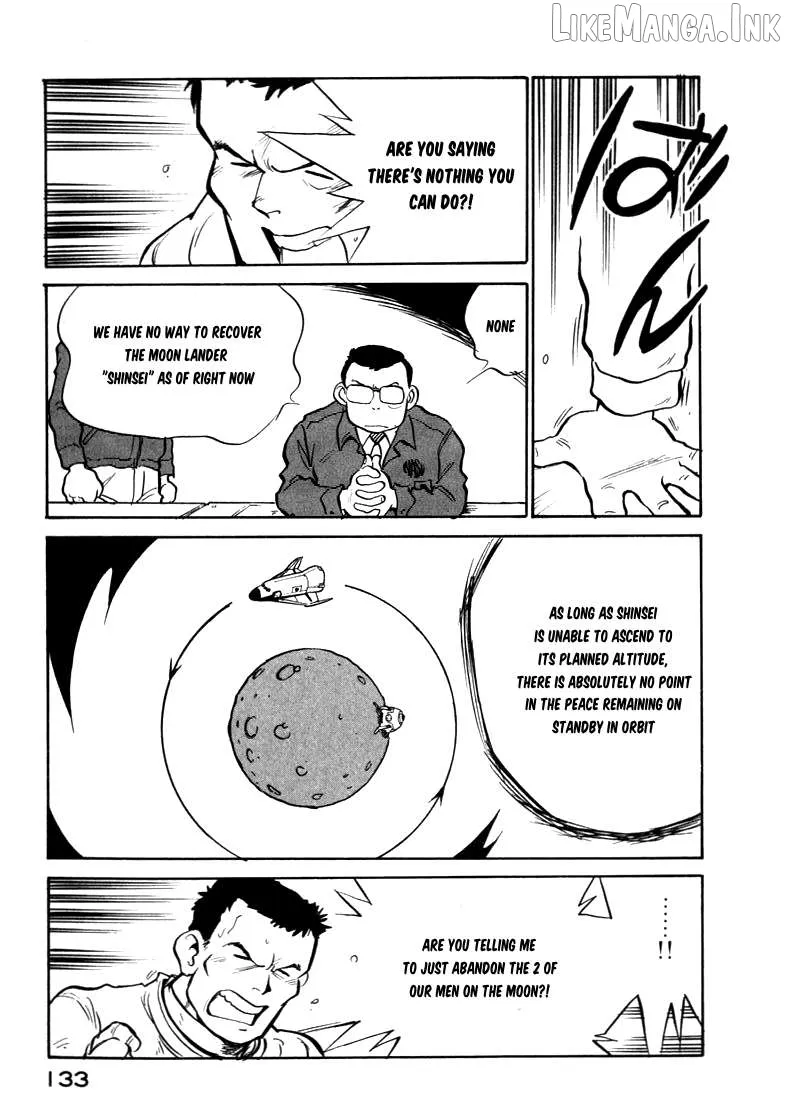 Read Wahhaman  Manga chapter 42 image 2 on Lezhin