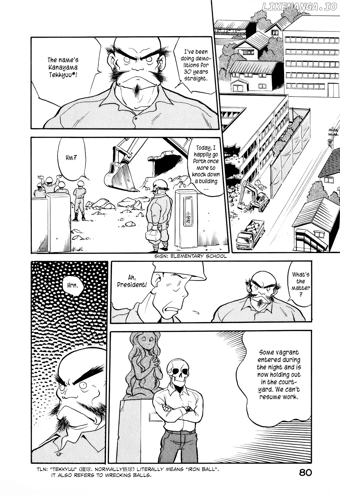 Read Wahhaman  Manga chapter 5 image 7 on Lezhin