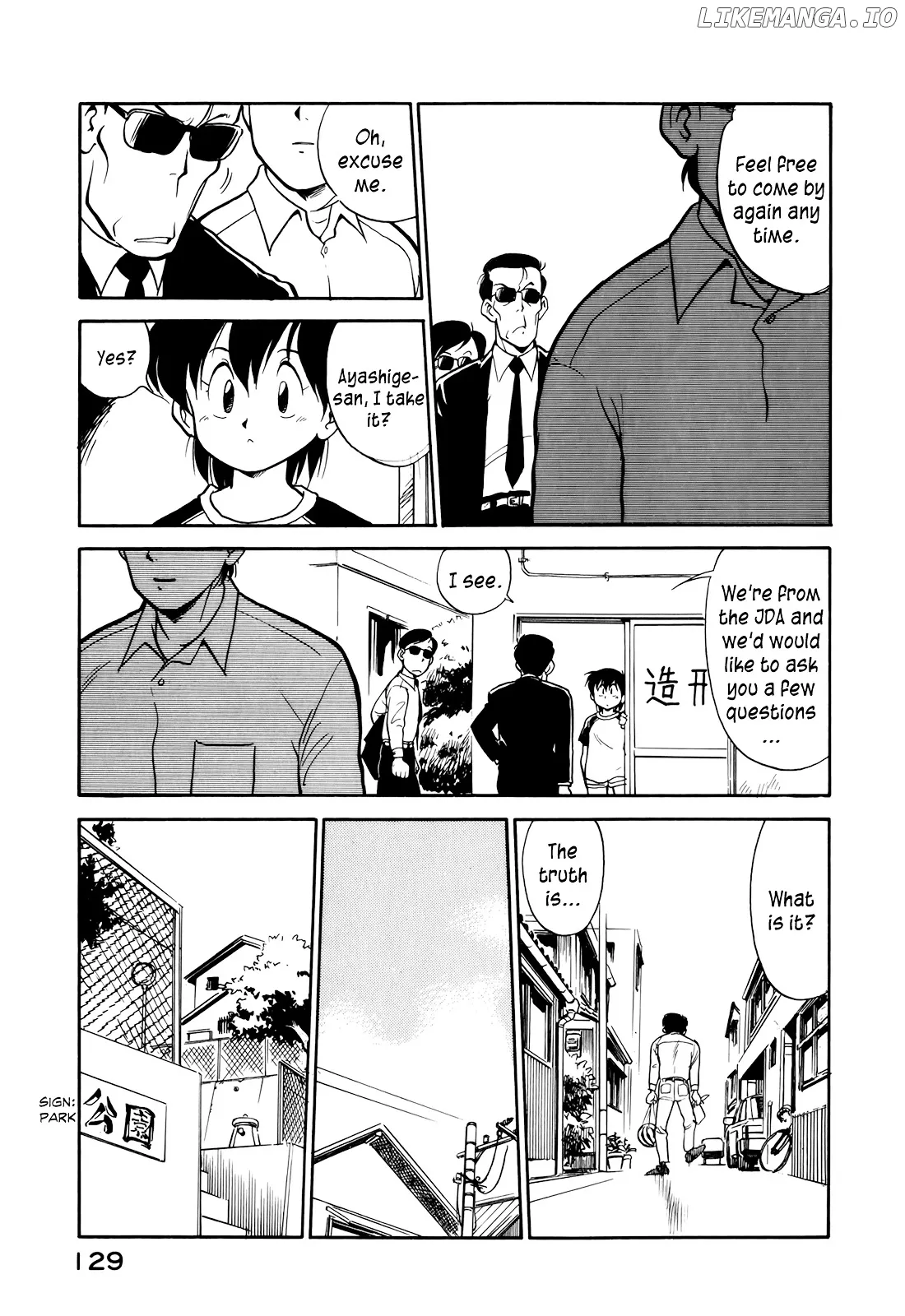 Read Wahhaman  Manga chapter 8 image 5 on Lezhin