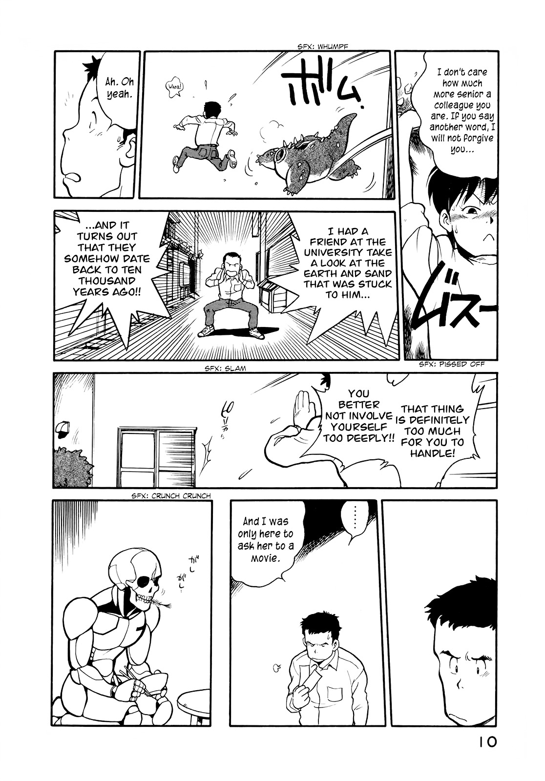 Read Wahhaman chapter 1 image 10 on Lezhin