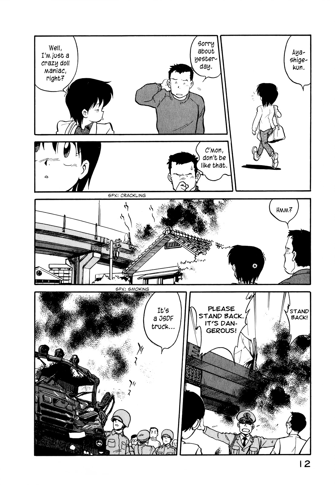 Read Wahhaman chapter 1 image 12 on Lezhin