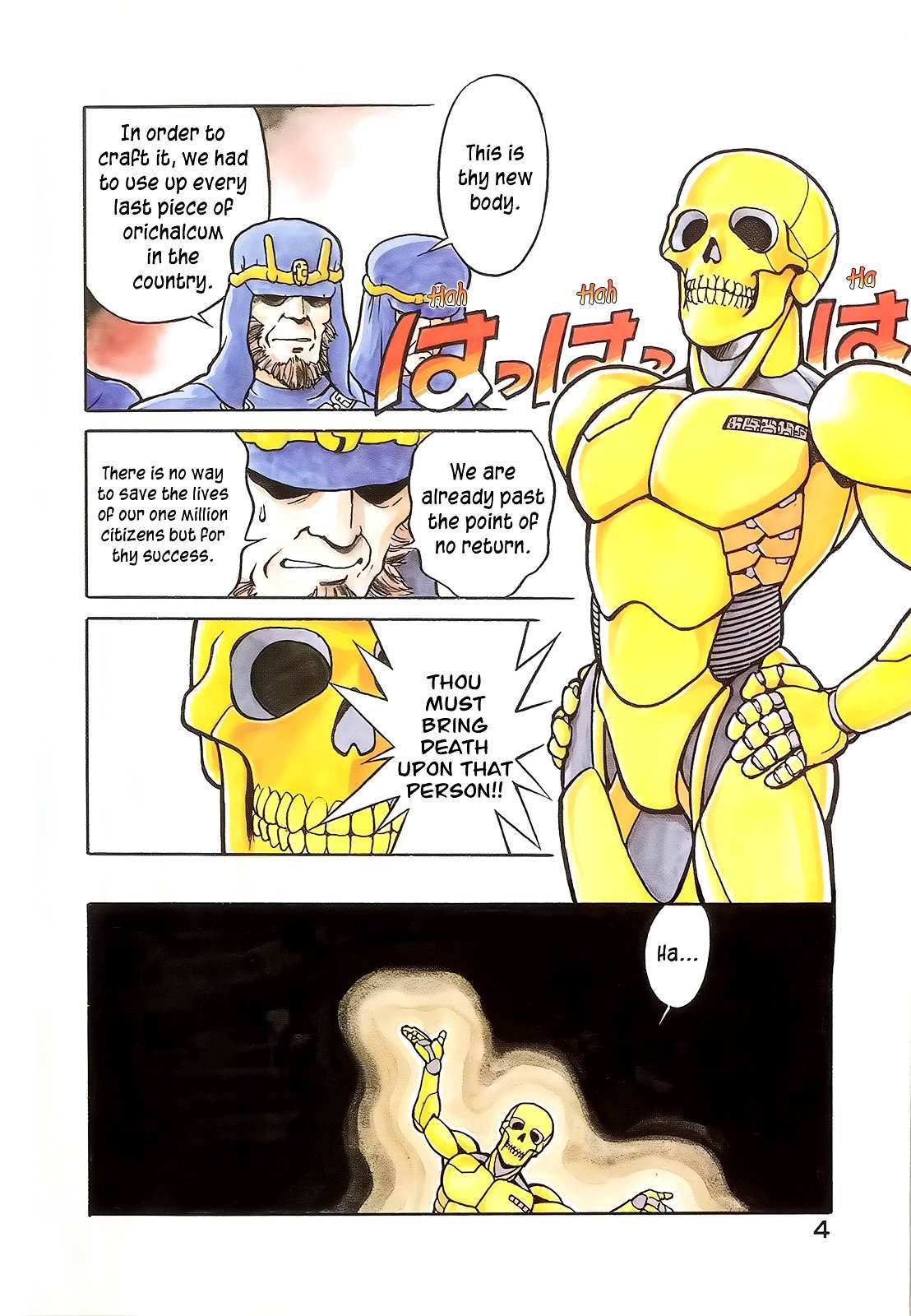 Read Wahhaman chapter 1 image 4 on Lezhin