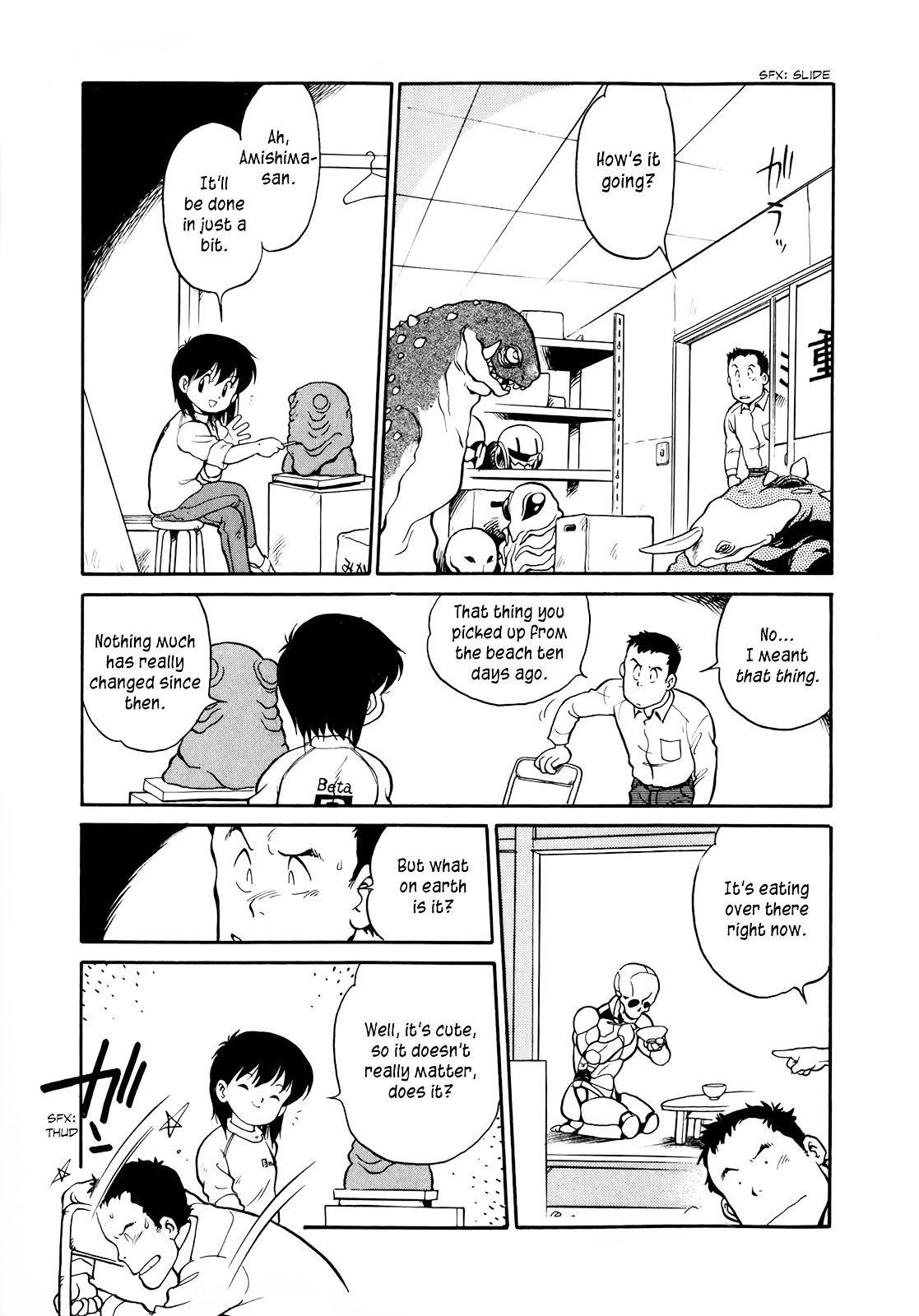 Read Wahhaman chapter 1 image 7 on Lezhin