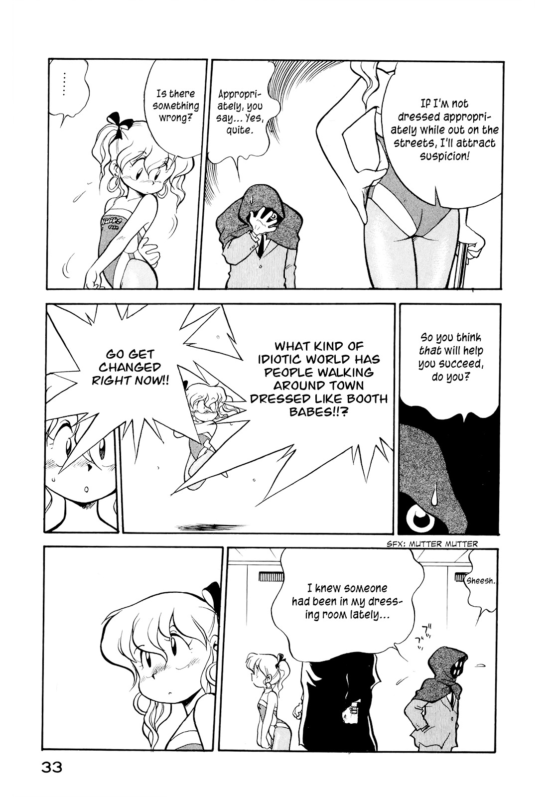 Read Wahhaman chapter 10 image 10 on Lezhin