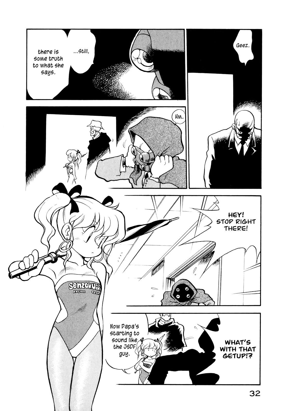 Read Wahhaman chapter 10 image 9 on Lezhin