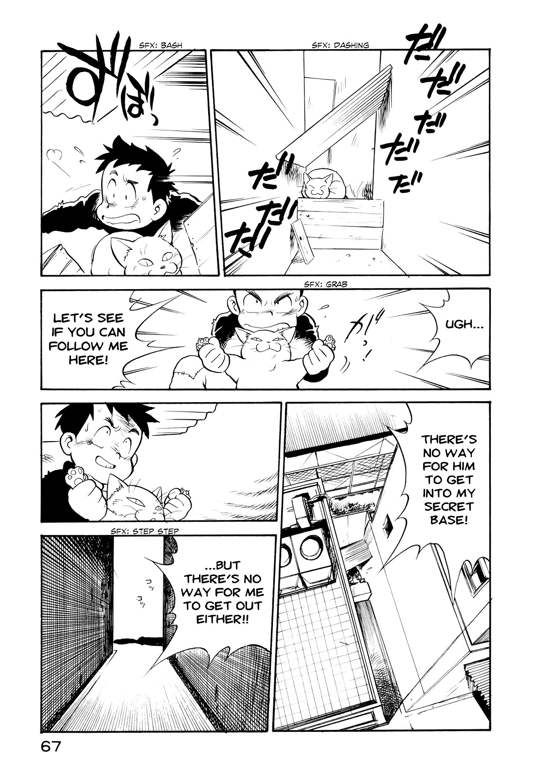 Read Wahhaman chapter 12 image 12 on Lezhin