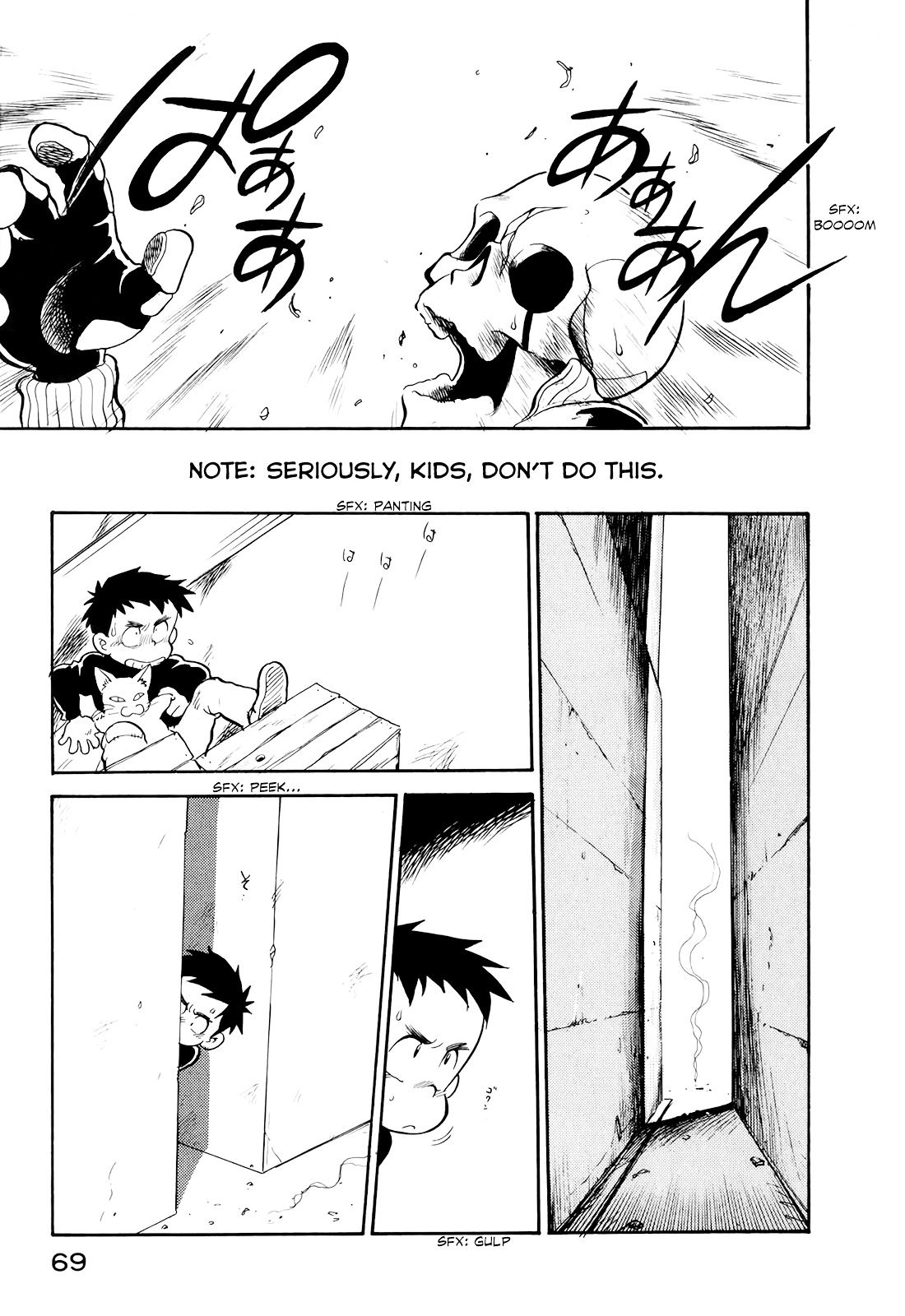 Read Wahhaman chapter 12 image 14 on Lezhin
