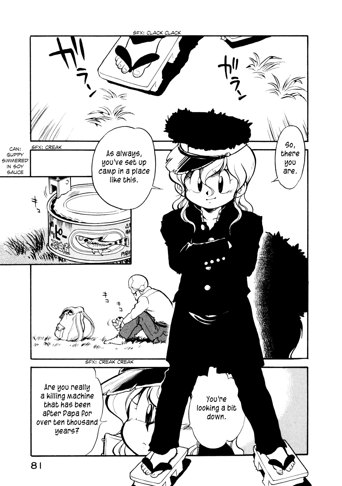 Read Wahhaman chapter 14 image 10 on Lezhin