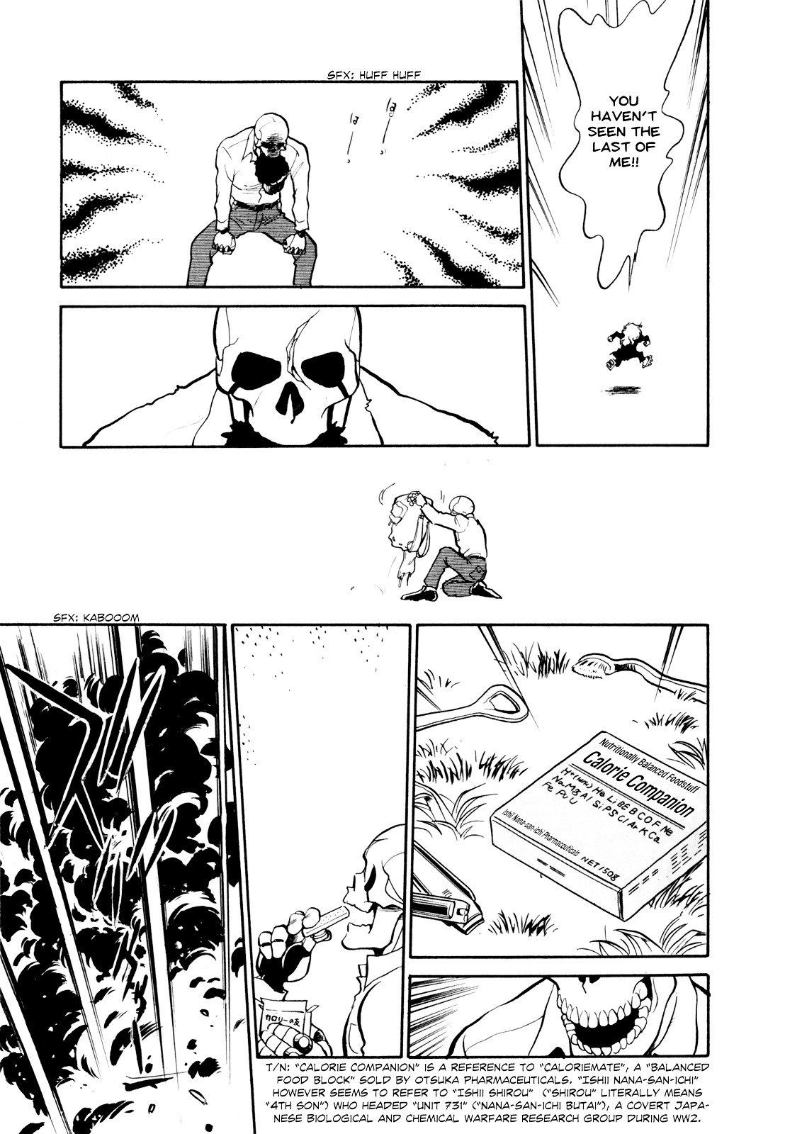 Read Wahhaman chapter 14 image 14 on Lezhin