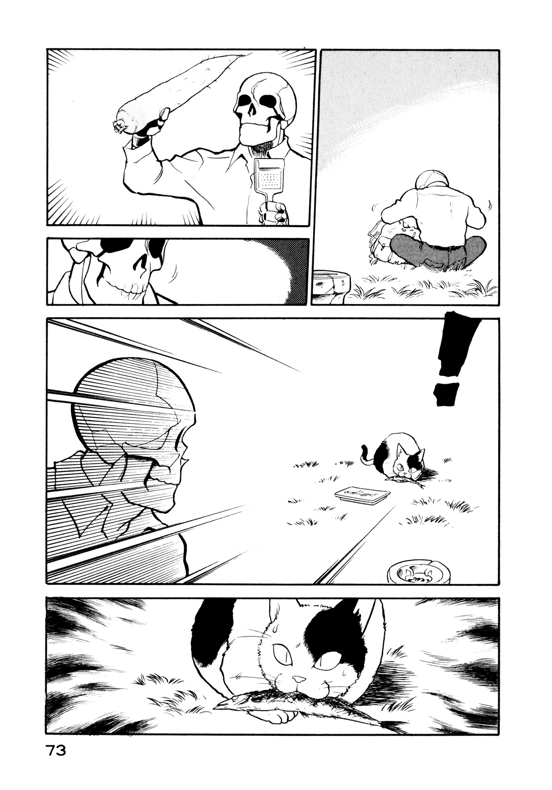 Read Wahhaman chapter 14 image 2 on Lezhin