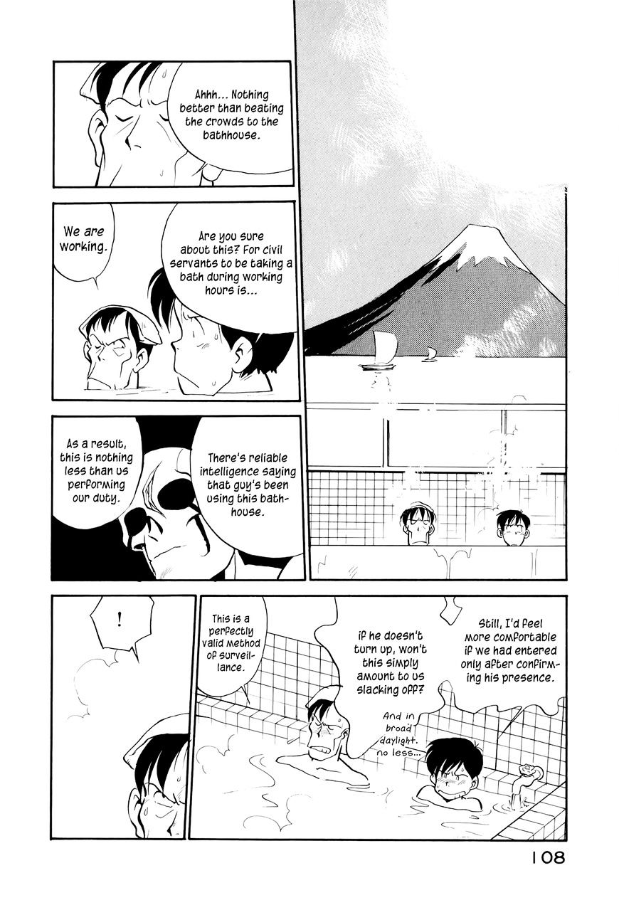 Read Wahhaman chapter 15 image 1 on Lezhin