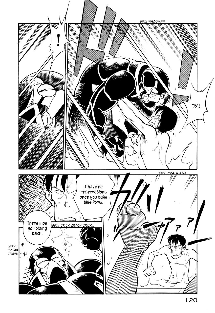 Read Wahhaman chapter 15 image 13 on Lezhin