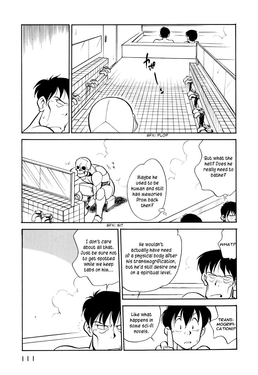 Read Wahhaman chapter 15 image 4 on Lezhin