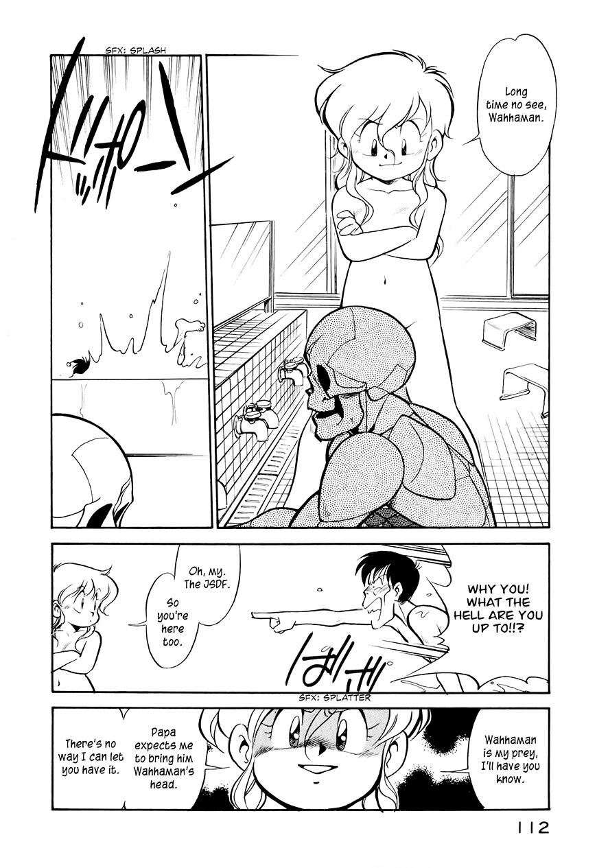 Read Wahhaman chapter 15 image 5 on Lezhin