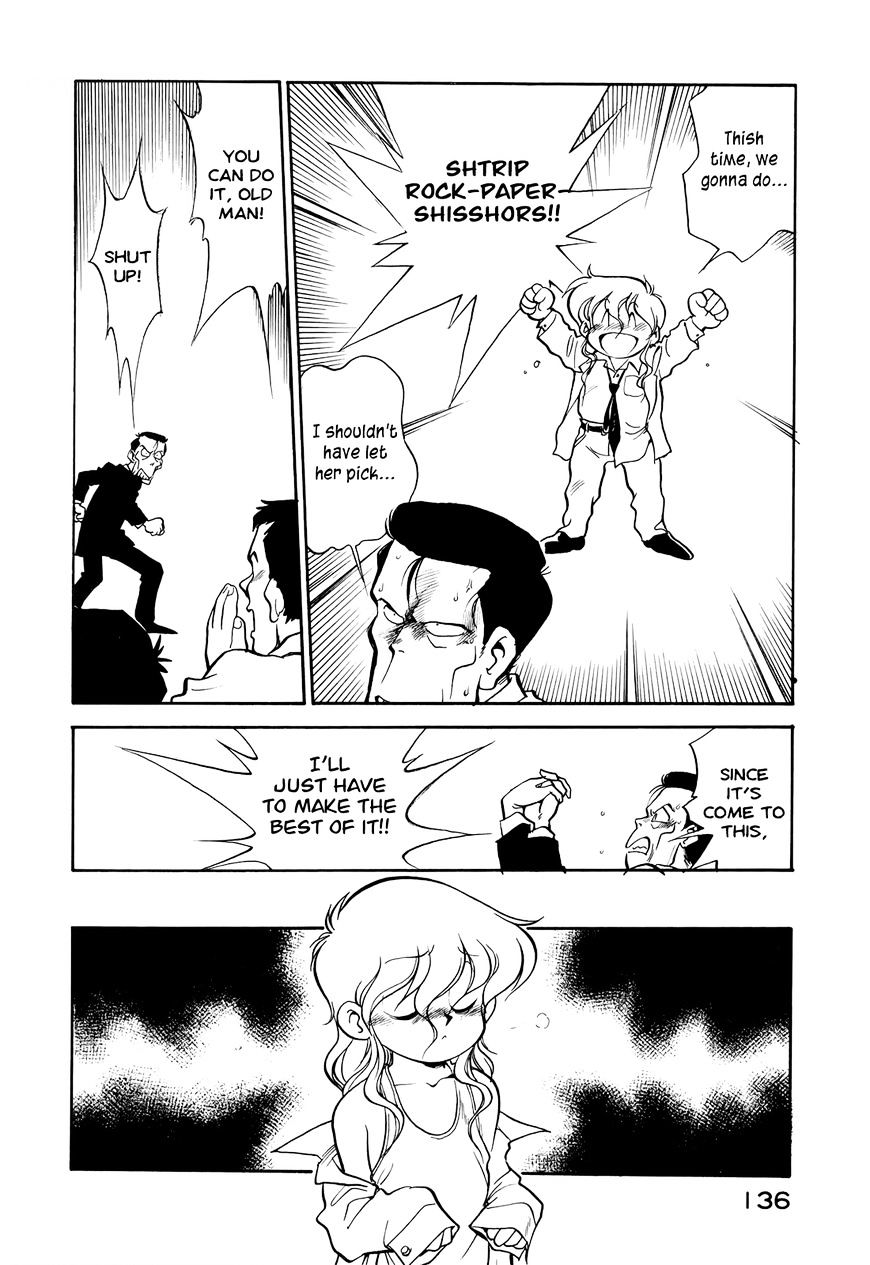 Read Wahhaman chapter 16 image 13 on Lezhin