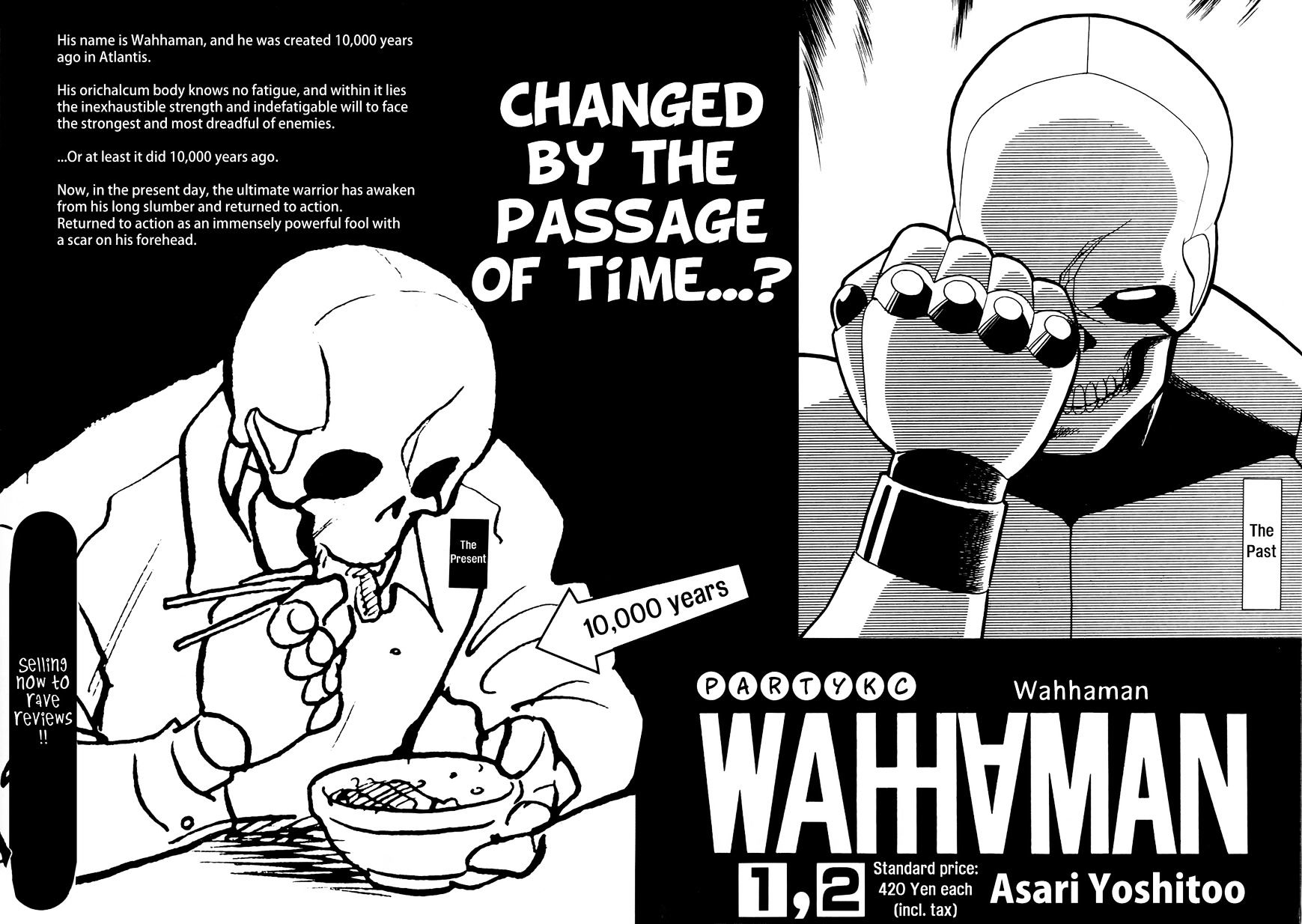 Read Wahhaman chapter 16 image 21 on Lezhin