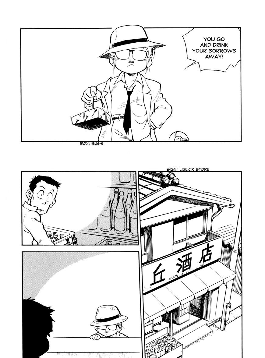 Read Wahhaman chapter 16 image 4 on Lezhin