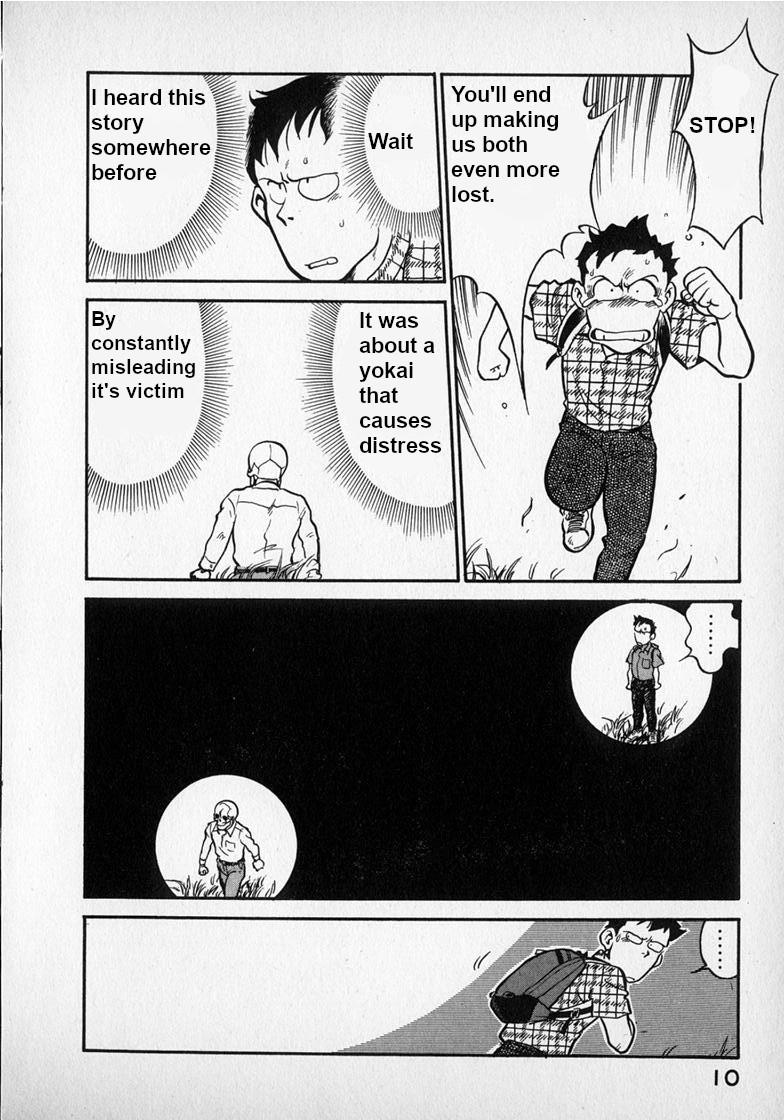 Read Wahhaman chapter 17 image 10 on Lezhin