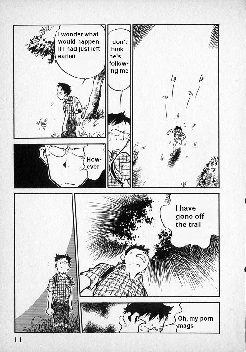 Read Wahhaman chapter 17 image 11 on Lezhin