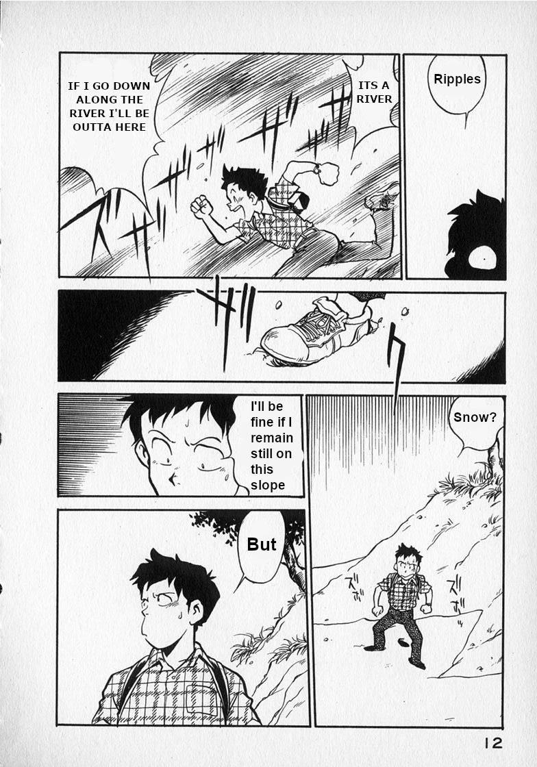 Read Wahhaman chapter 17 image 12 on Lezhin