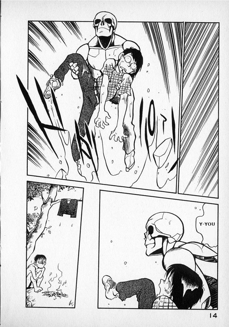 Read Wahhaman chapter 17 image 14 on Lezhin