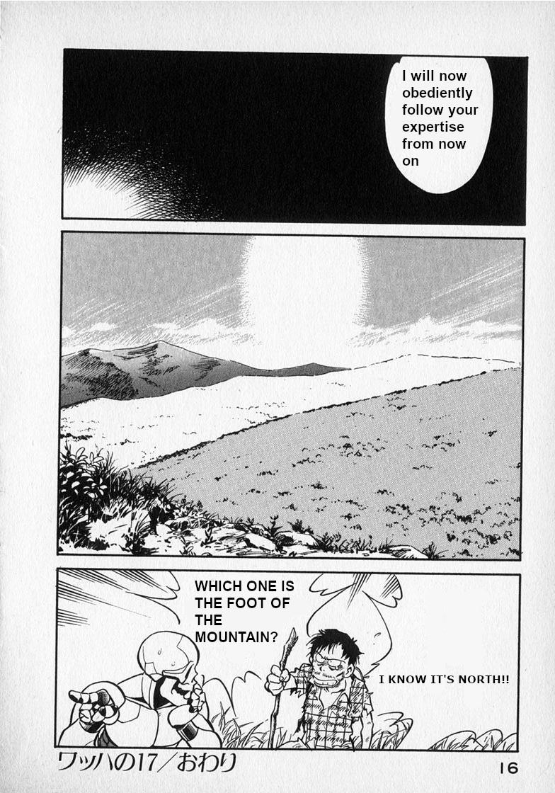 Read Wahhaman chapter 17 image 16 on Lezhin